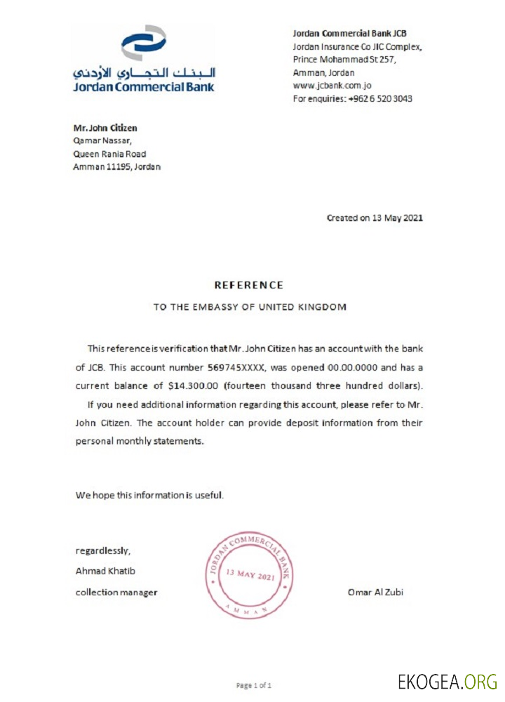 Jordanie , JCB , reference